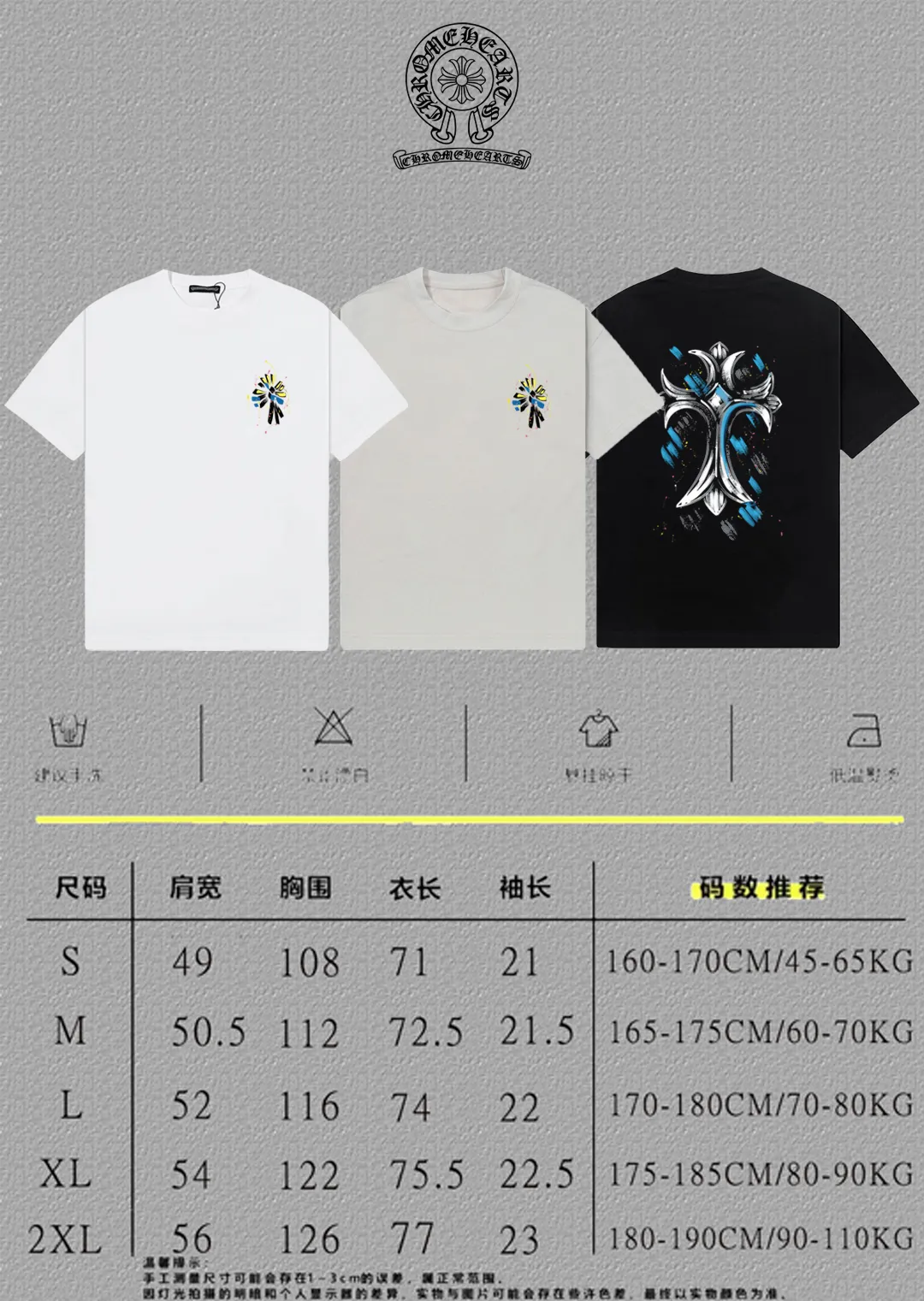 [CH ] 2026FW T LOGO Premium 26s Same Style ：Black White Khaki Size：S M L XL 2XL